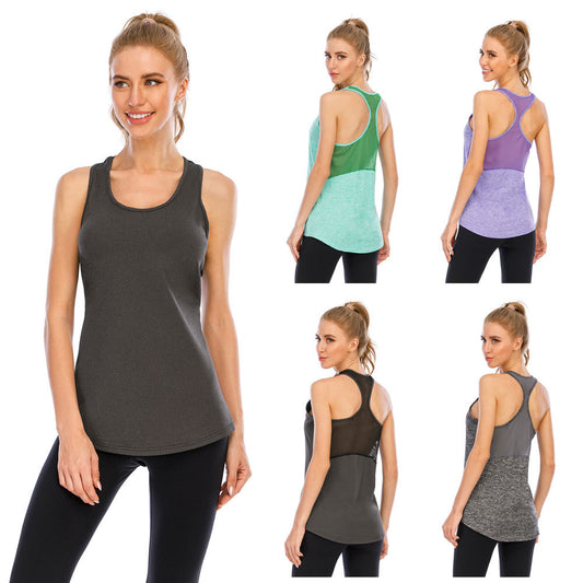 Sports Yoga Mesh Stitched Backless Training Vest